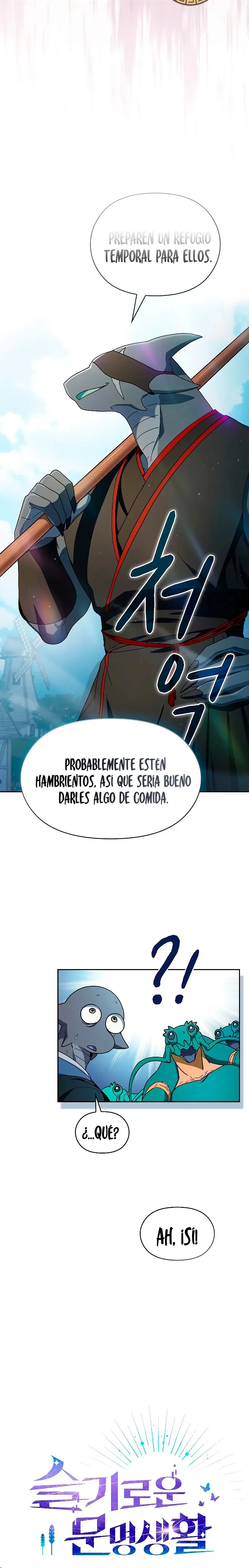 Civilización Nebula Capítulo 51 en Línea - página 9