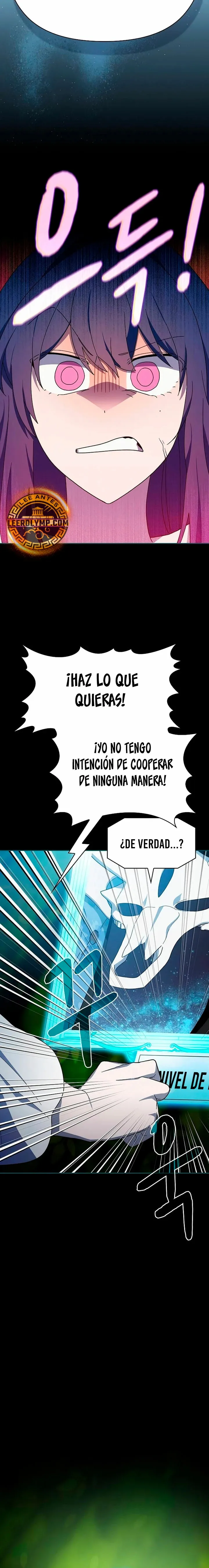 Civilización Nebula Capítulo 55 en Línea - página 16