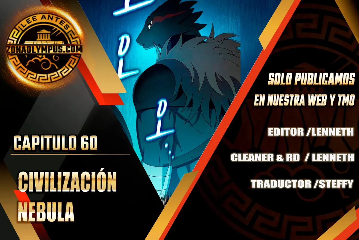 Civilización Nebula Capítulo 60 en Línea - página 1