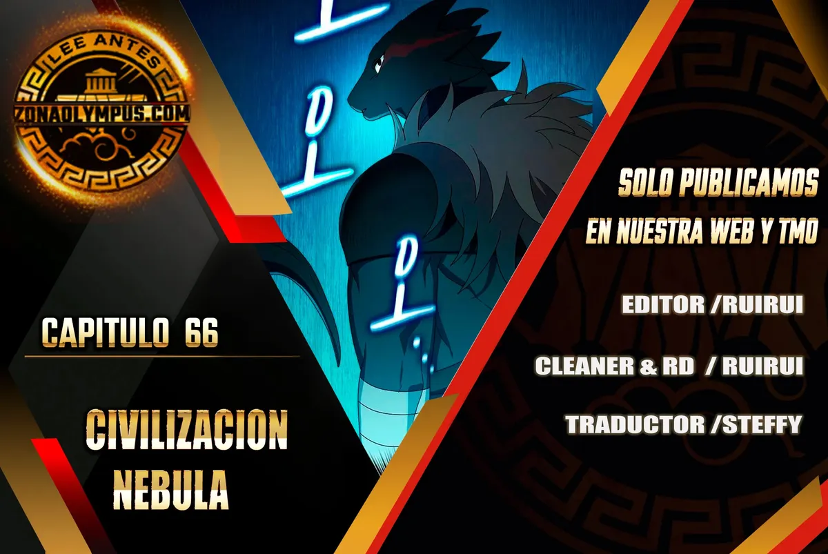 Civilización Nebula Capítulo 66 en Línea - página 1