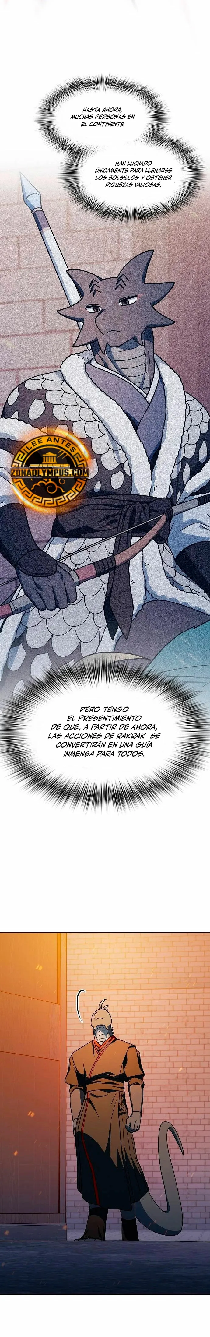 Civilización Nebula Capítulo 66 en Línea - página 26