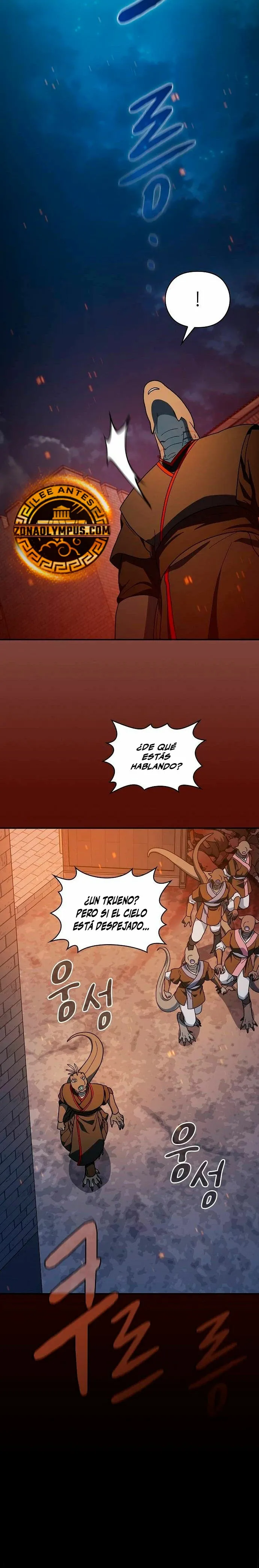 Civilización Nebula Capítulo 66 en Línea - página 28