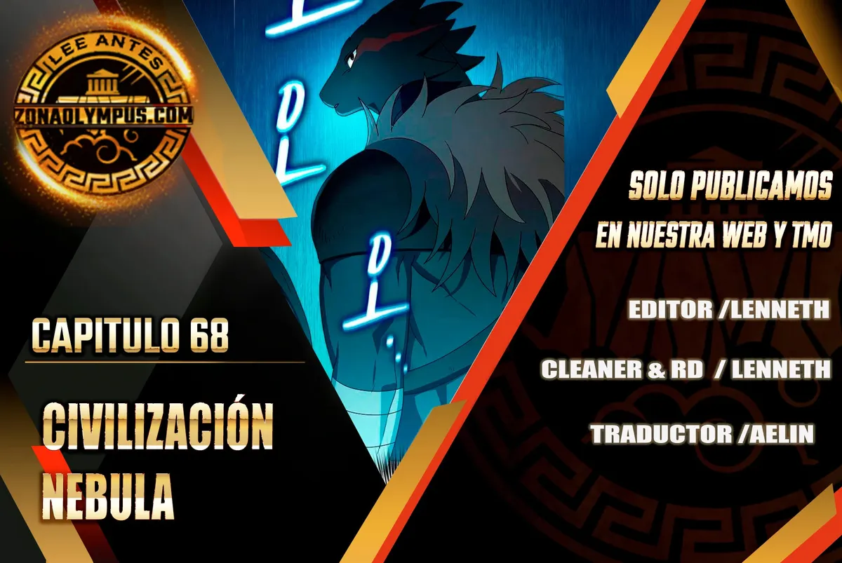Civilización Nebula Capítulo 68 en Línea - página 1
