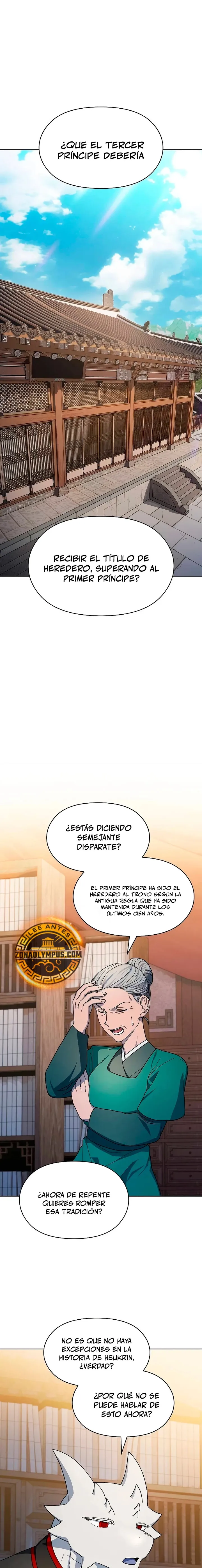 Civilización Nebula Capítulo 68 en Línea - página 2