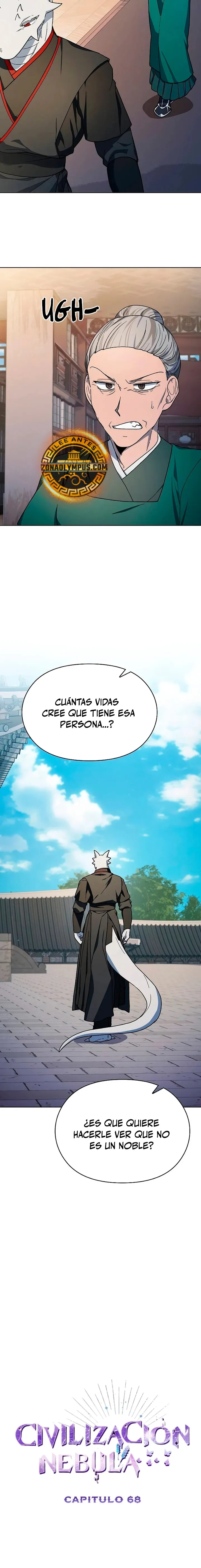 Civilización Nebula Capítulo 68 en Línea - página 6