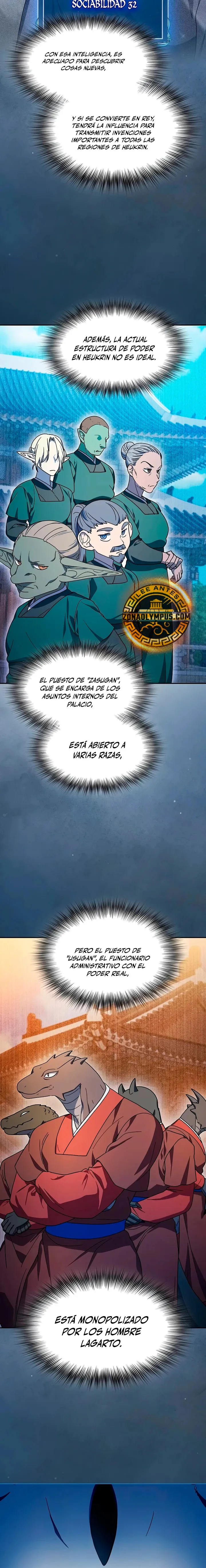 Civilización Nebula Capítulo 69 en Línea - página 16