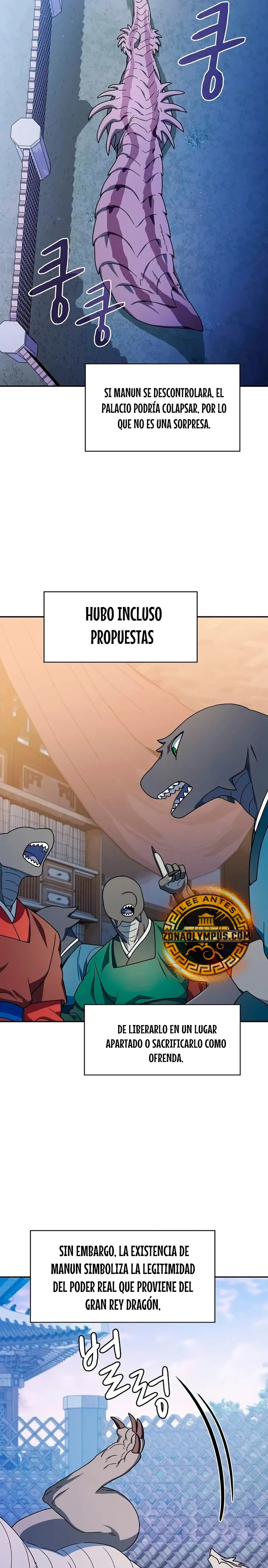 Civilización Nebula Capítulo 69 en Línea - página 23