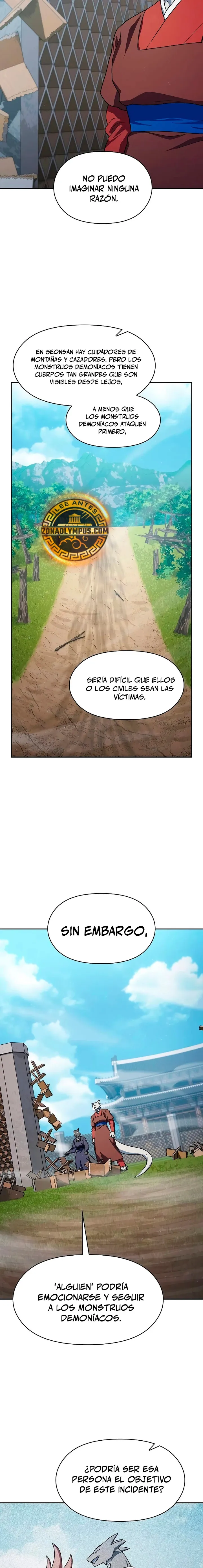 Civilización Nebula Capítulo 71 en Línea - página 6