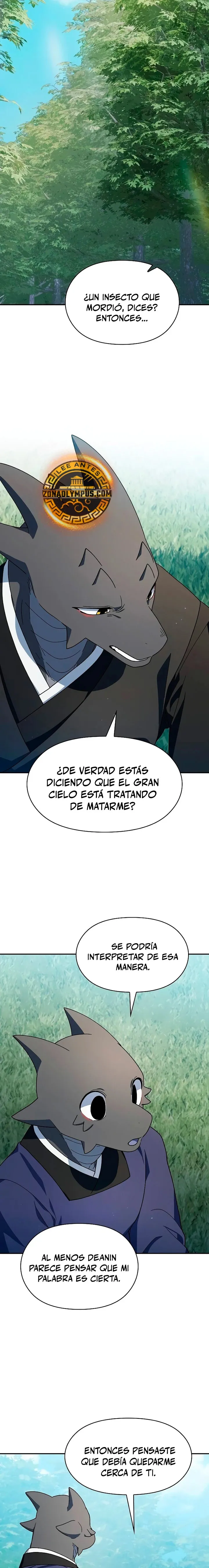Civilización Nebula Capítulo 71 en Línea - página 26