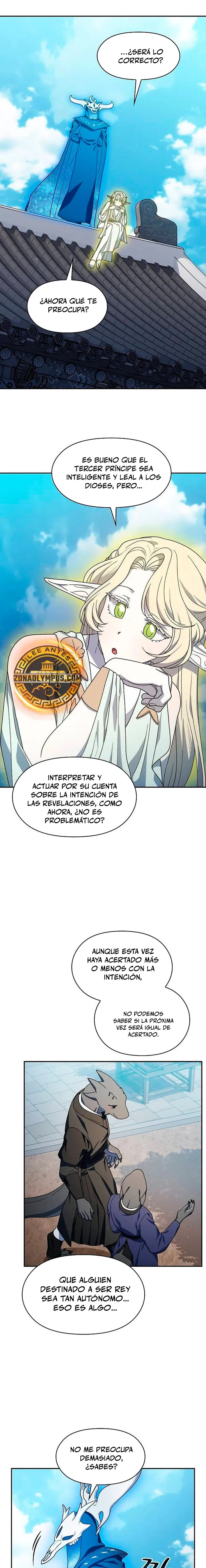 Civilización Nebula Capítulo 72 en Línea - página 13