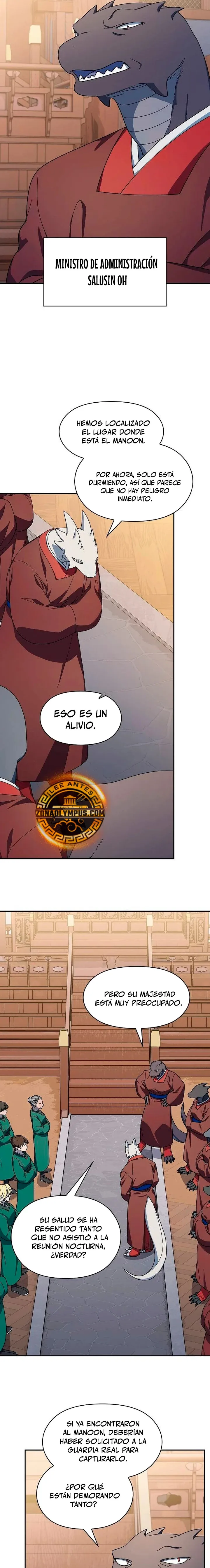 Civilización Nebula Capítulo 72 en Línea - página 18
