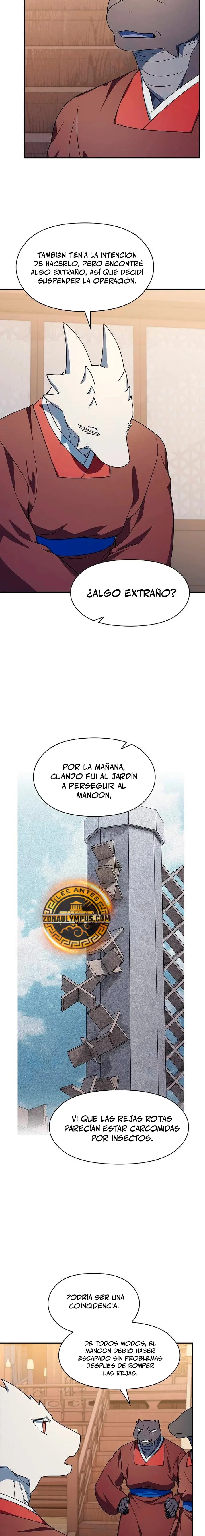 Civilización Nebula Capítulo 72 en Línea - página 19