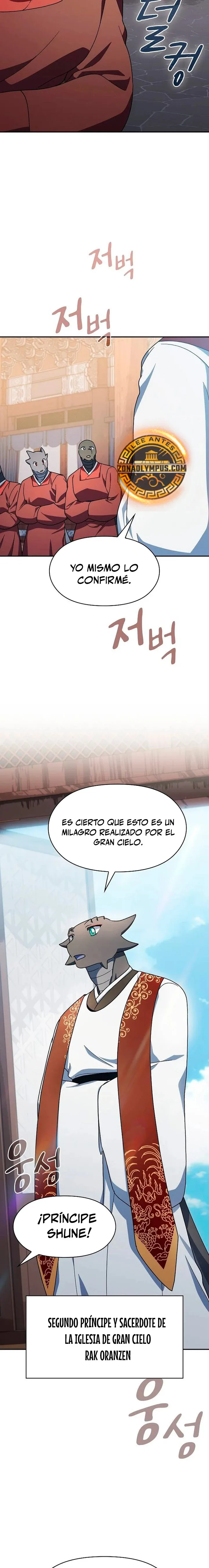 Civilización Nebula Capítulo 72 en Línea - página 21