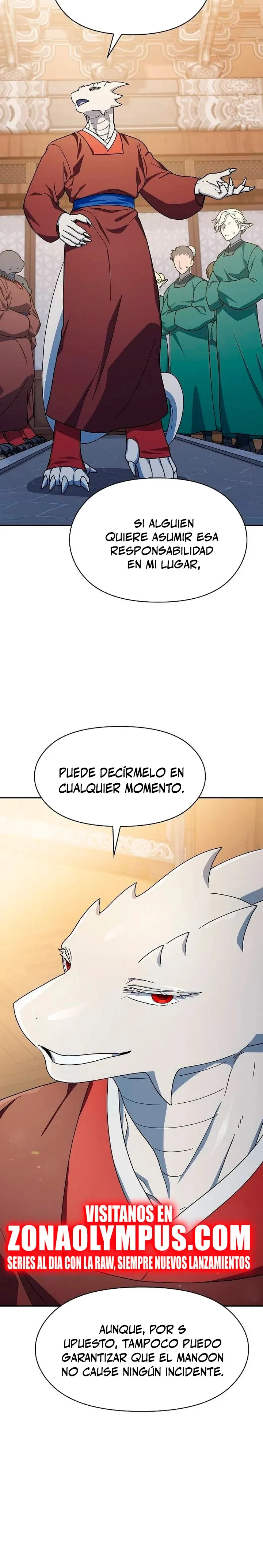 Civilización Nebula Capítulo 72 en Línea - página 25