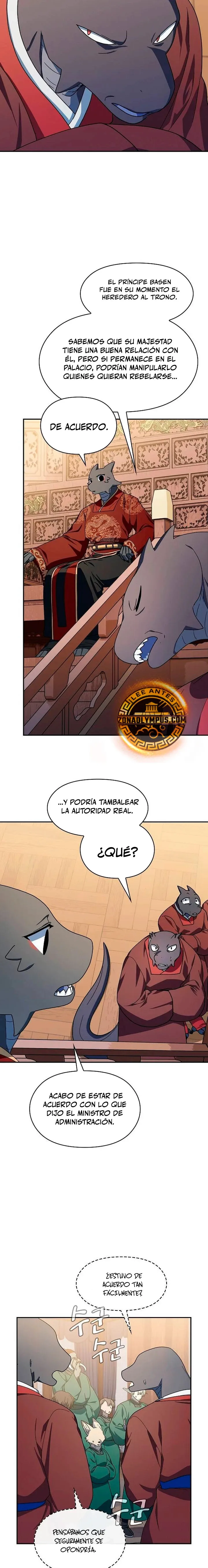 Civilización Nebula Capítulo 73 en Línea - página 14