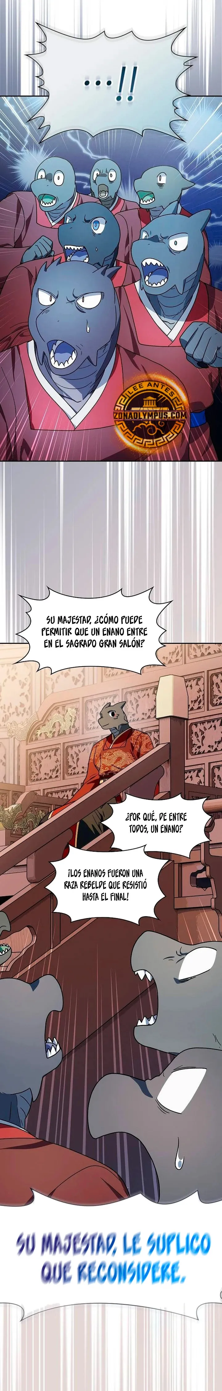 Civilización Nebula Capítulo 73 en Línea - página 24