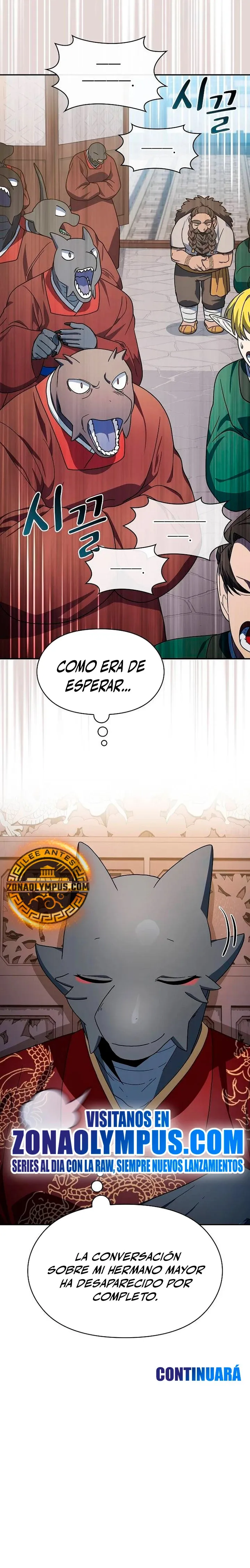 Civilización Nebula Capítulo 73 en Línea - página 25