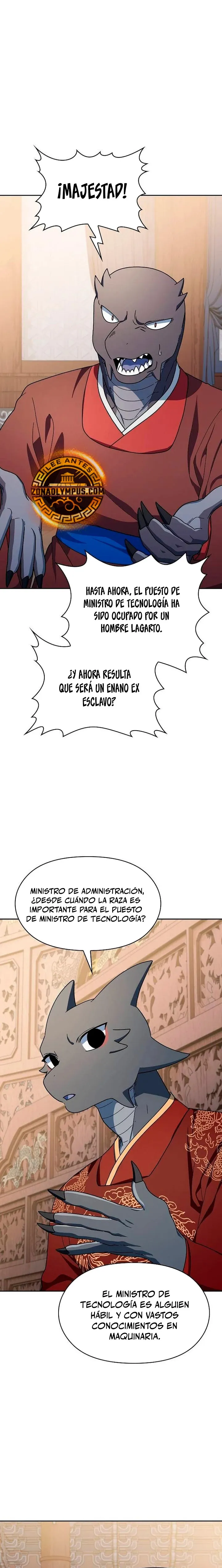 Civilización Nebula Capítulo 74 en Línea - página 3