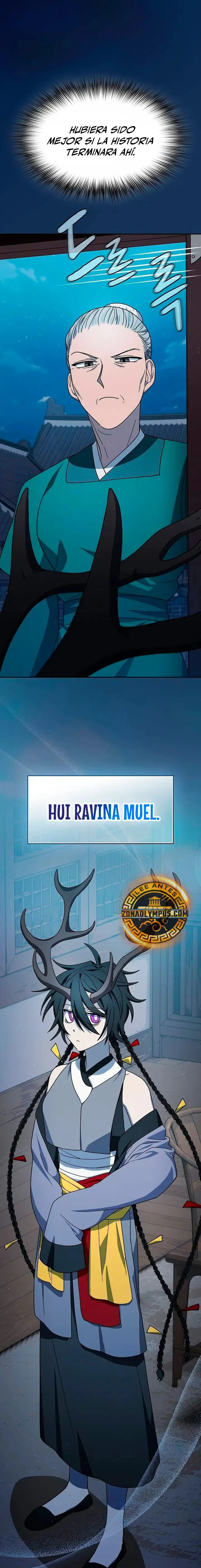 Civilización Nebula Capítulo 76 en Línea - página 3