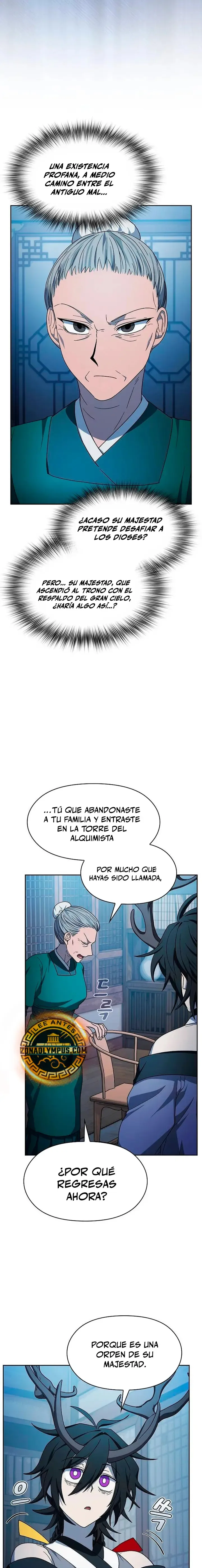 Civilización Nebula Capítulo 76 en Línea - página 8