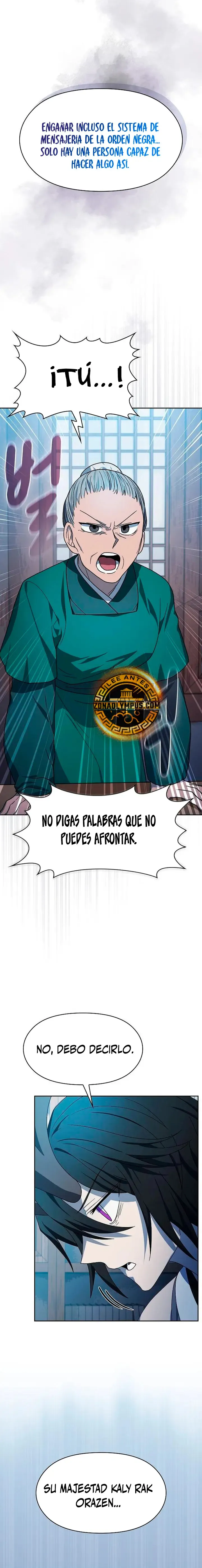Civilización Nebula Capítulo 76 en Línea - página 12