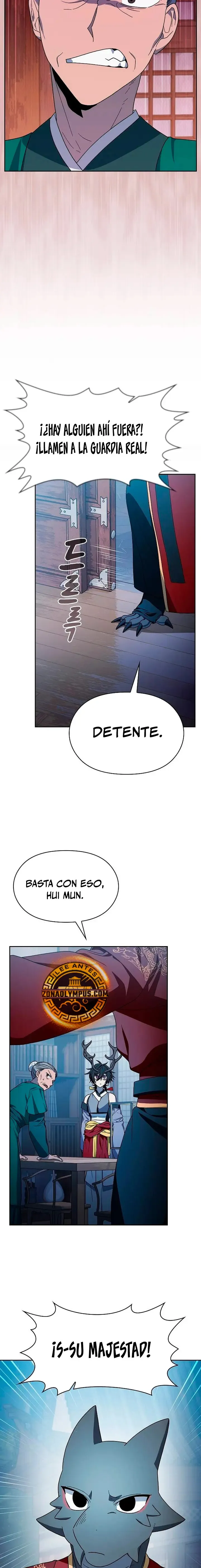 Civilización Nebula Capítulo 76 en Línea - página 14