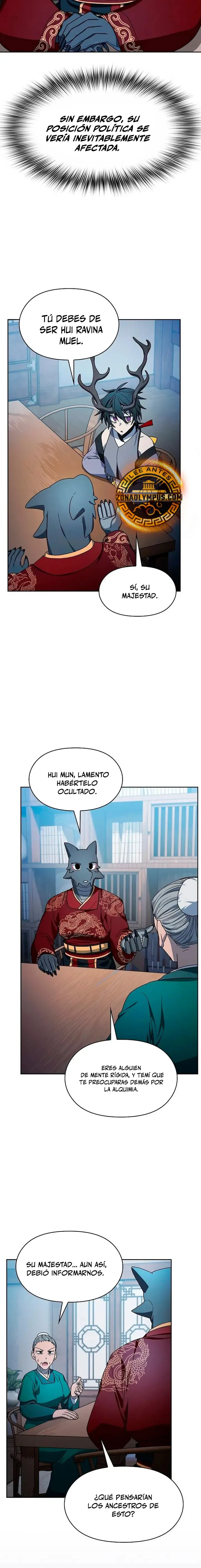 Civilización Nebula Capítulo 76 en Línea - página 17