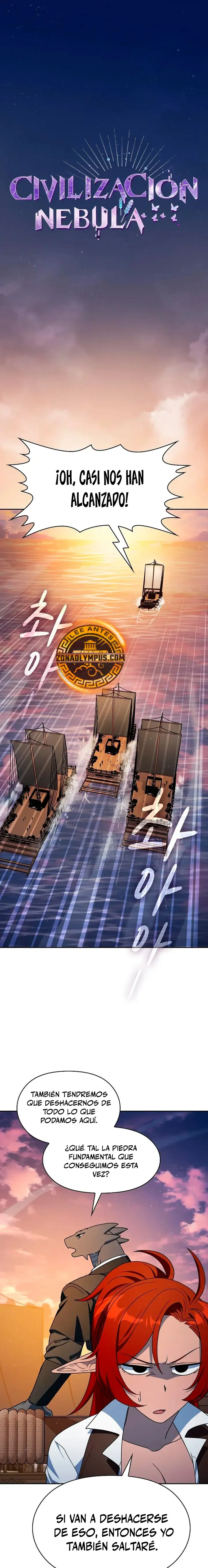 Civilización Nebula Capítulo 78 en Línea - página 3