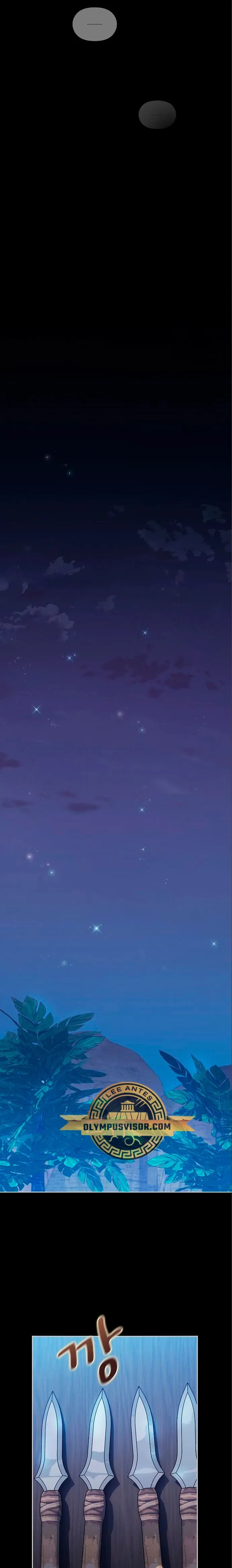 Civilización Nebula Capítulo 9 en Línea - página 12
