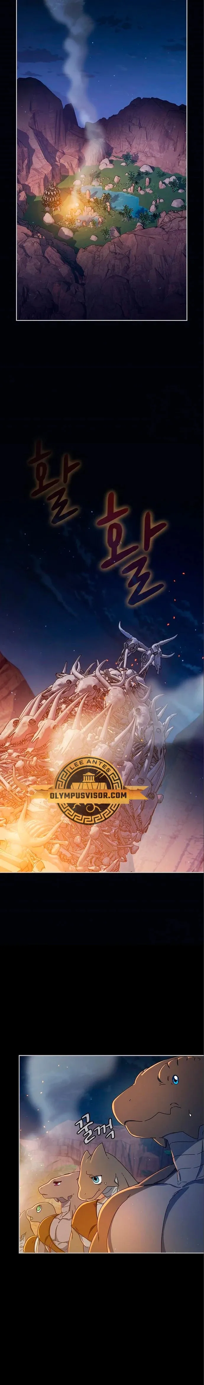 Civilización Nebula Capítulo 9 en Línea - página 15