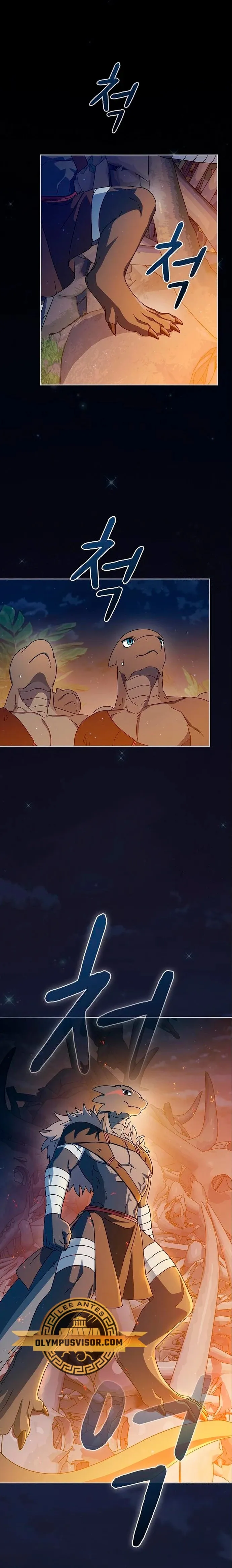Civilización Nebula Capítulo 9 en Línea - página 24