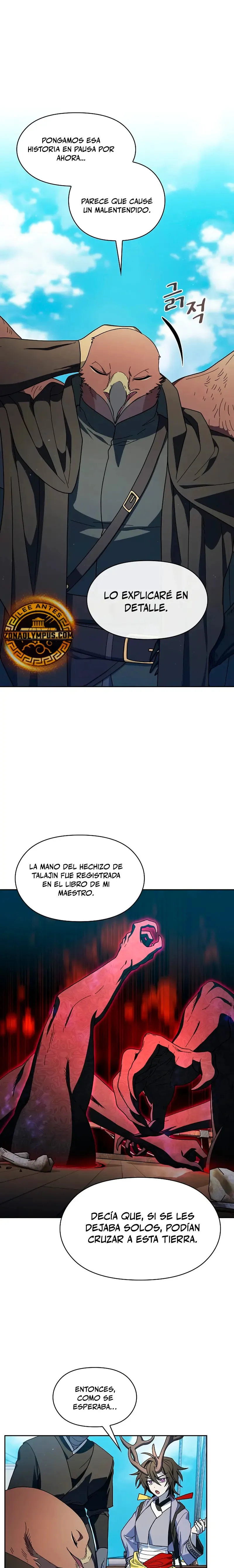 Civilización Nebula Capítulo 93 en Línea - página 1