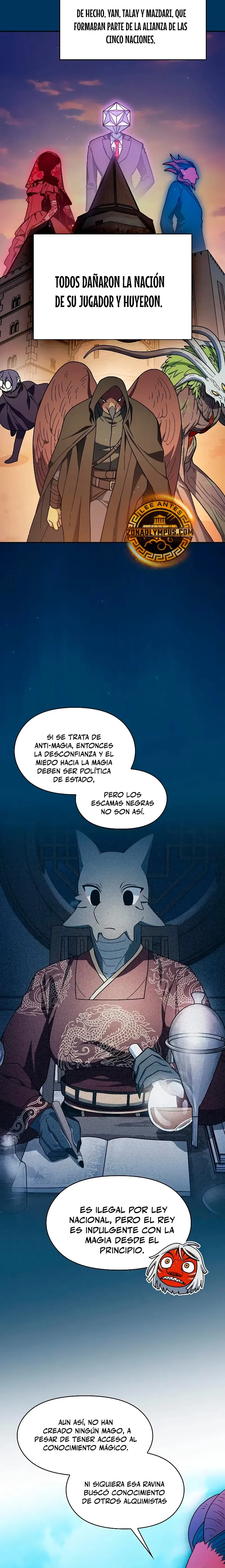 Civilización Nebula Capítulo 94 en Línea - página 18
