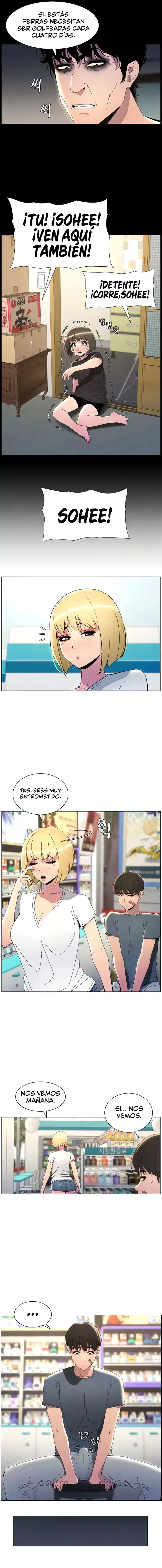 Clases Secretas con mi hermanita Capítulo 26 en Línea - página 5
