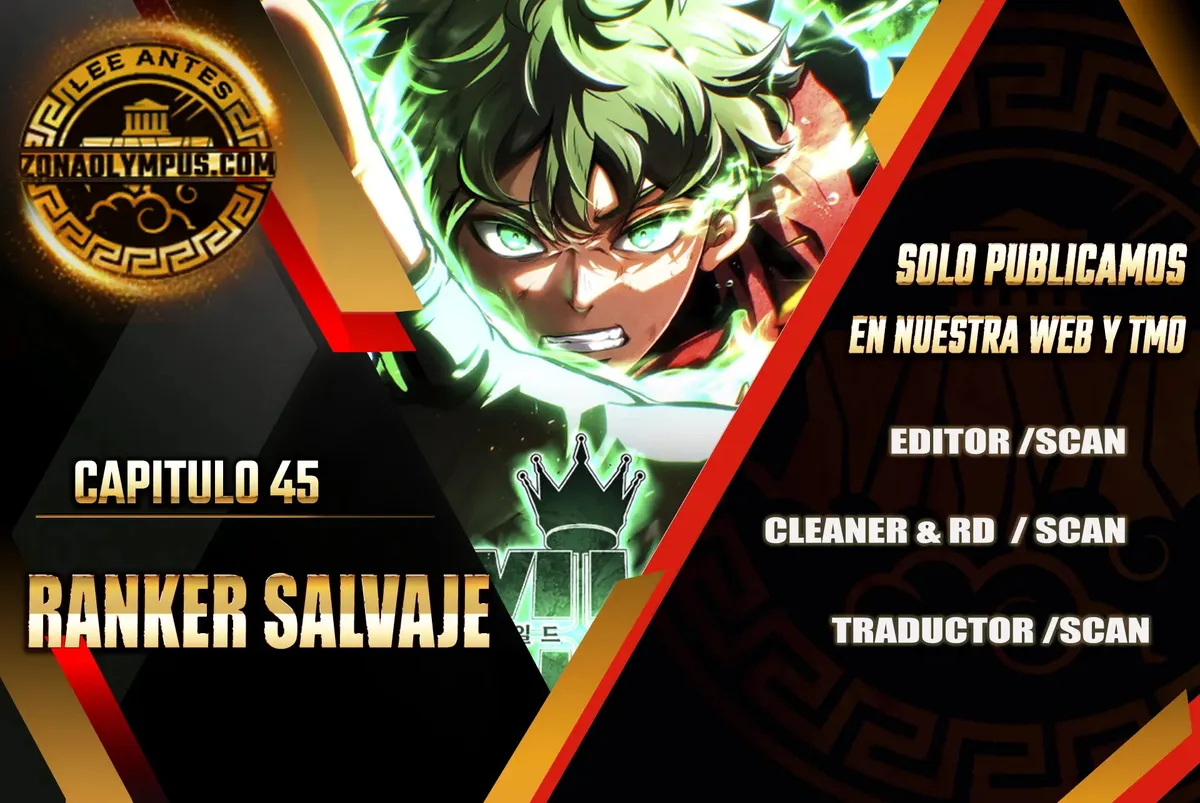 CLASIFICACION SALVAJE Capítulo 45 en Línea - página 2