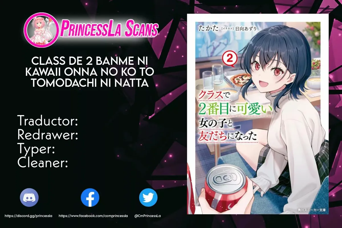 Class de 2 Banme ni Kawaii Onna no Ko to Tomodachi ni Natta Capítulo 12 en Línea - página 1