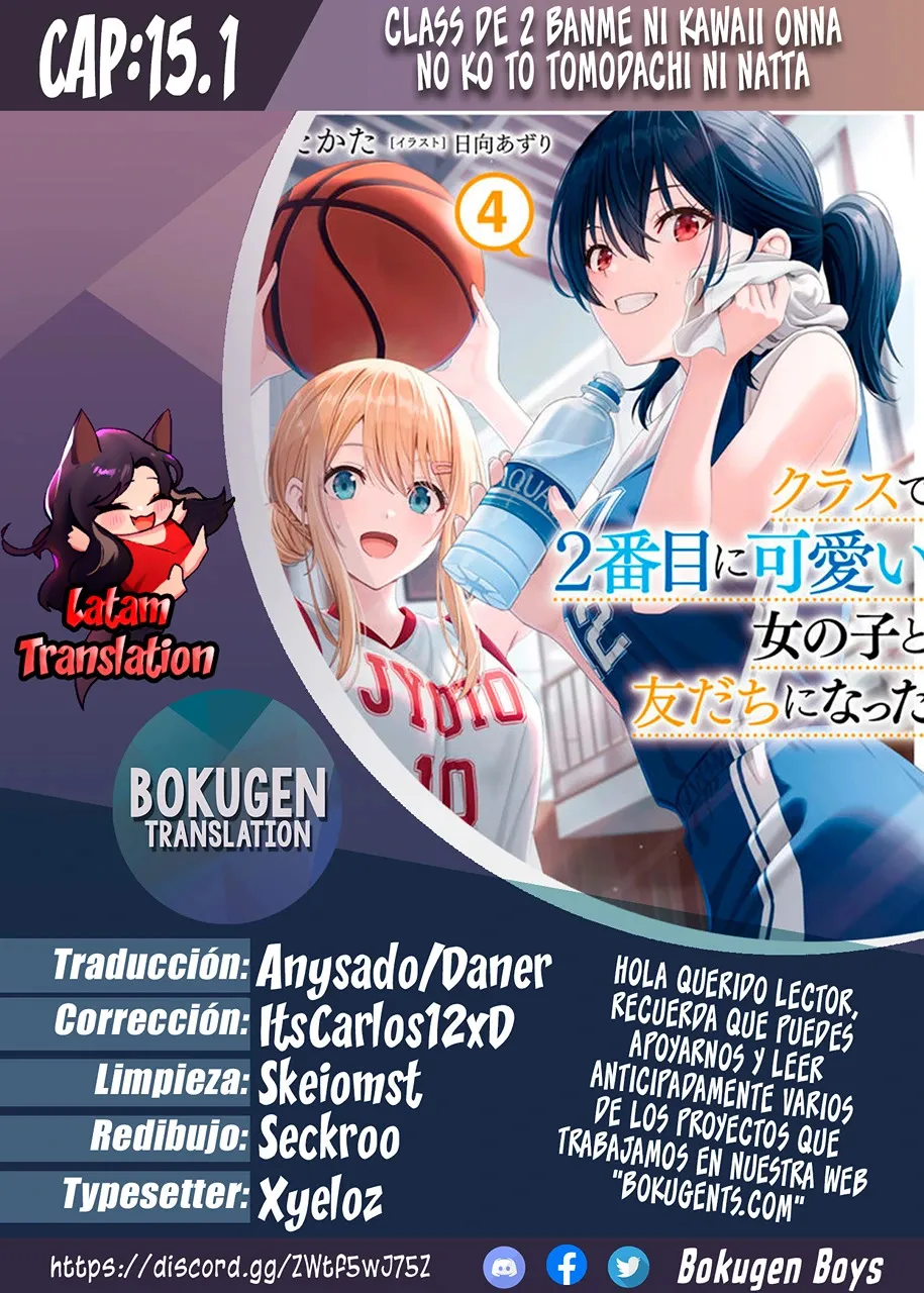 Class de 2 Banme ni Kawaii Onna no Ko to Tomodachi ni Natta Capítulo 15.1 en Línea - página 1