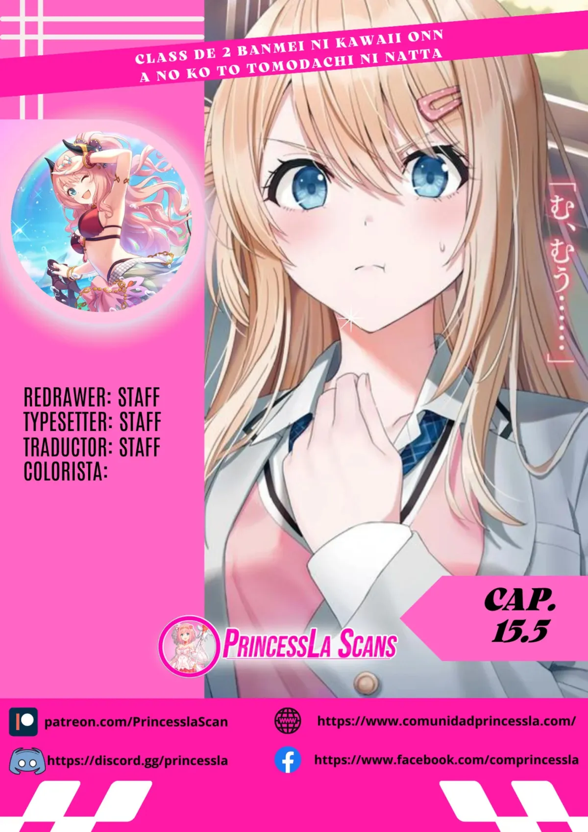 Class de 2 Banme ni Kawaii Onna no Ko to Tomodachi ni Natta Capítulo 15.5 en Línea - página 1
