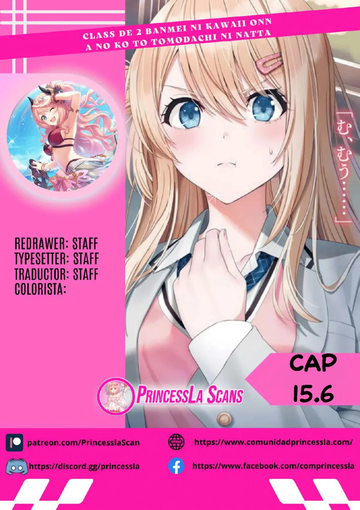 Class de 2 Banme ni Kawaii Onna no Ko to Tomodachi ni Natta Capítulo 15.6 en Línea - página 1