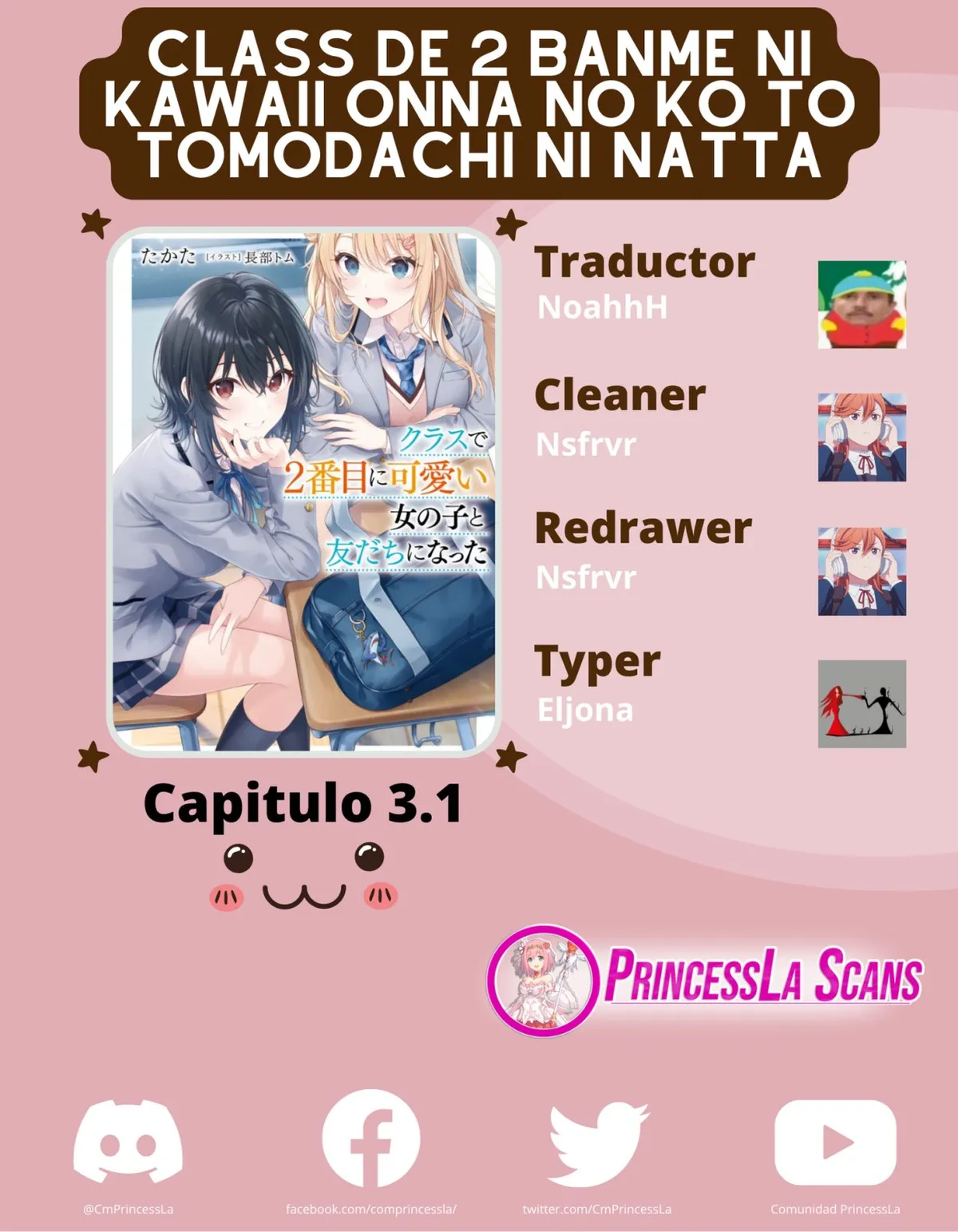 Class de 2 Banme ni Kawaii Onna no Ko to Tomodachi ni Natta Capítulo 3.1 en Línea - página 1