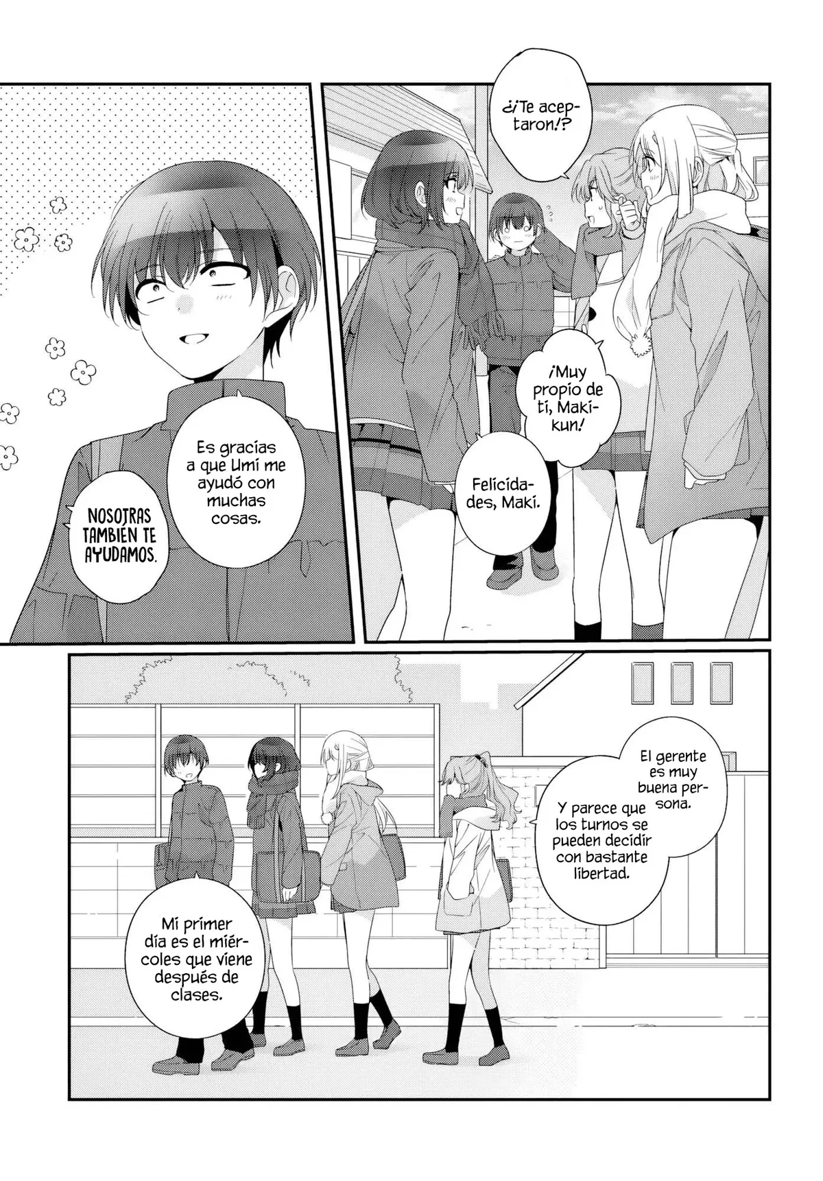 Class de 2 Banme ni Kawaii Onna no Ko to Tomodachi ni Natta Capítulo 37.2 en Línea - página 1