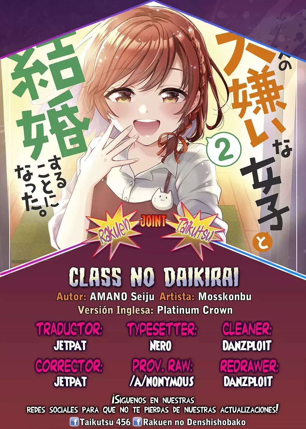 Class no Daikirai na Joshi to Kekkon Suru Koto ni Natta. Capítulo 23 en Línea - página 1