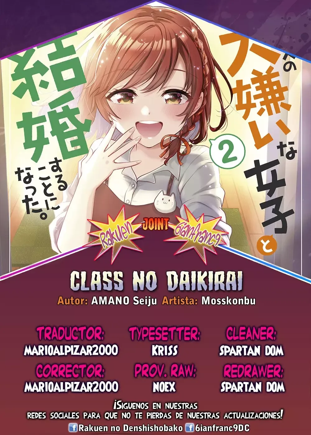 Class no Daikirai na Joshi to Kekkon Suru Koto ni Natta. Capítulo 40.1 en Línea - página 1