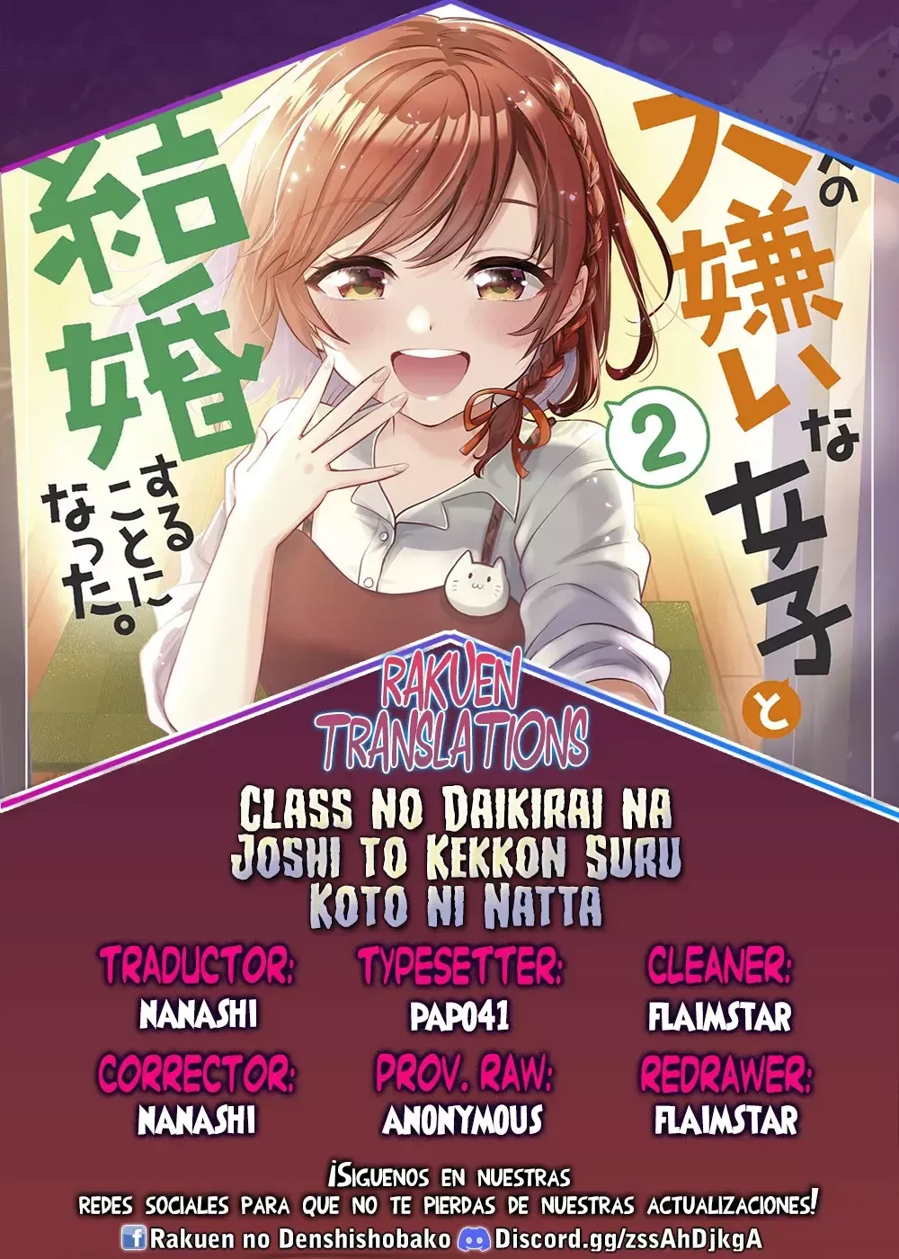 Class no Daikirai na Joshi to Kekkon Suru Koto ni Natta. Capítulo 44 en Línea - página 1