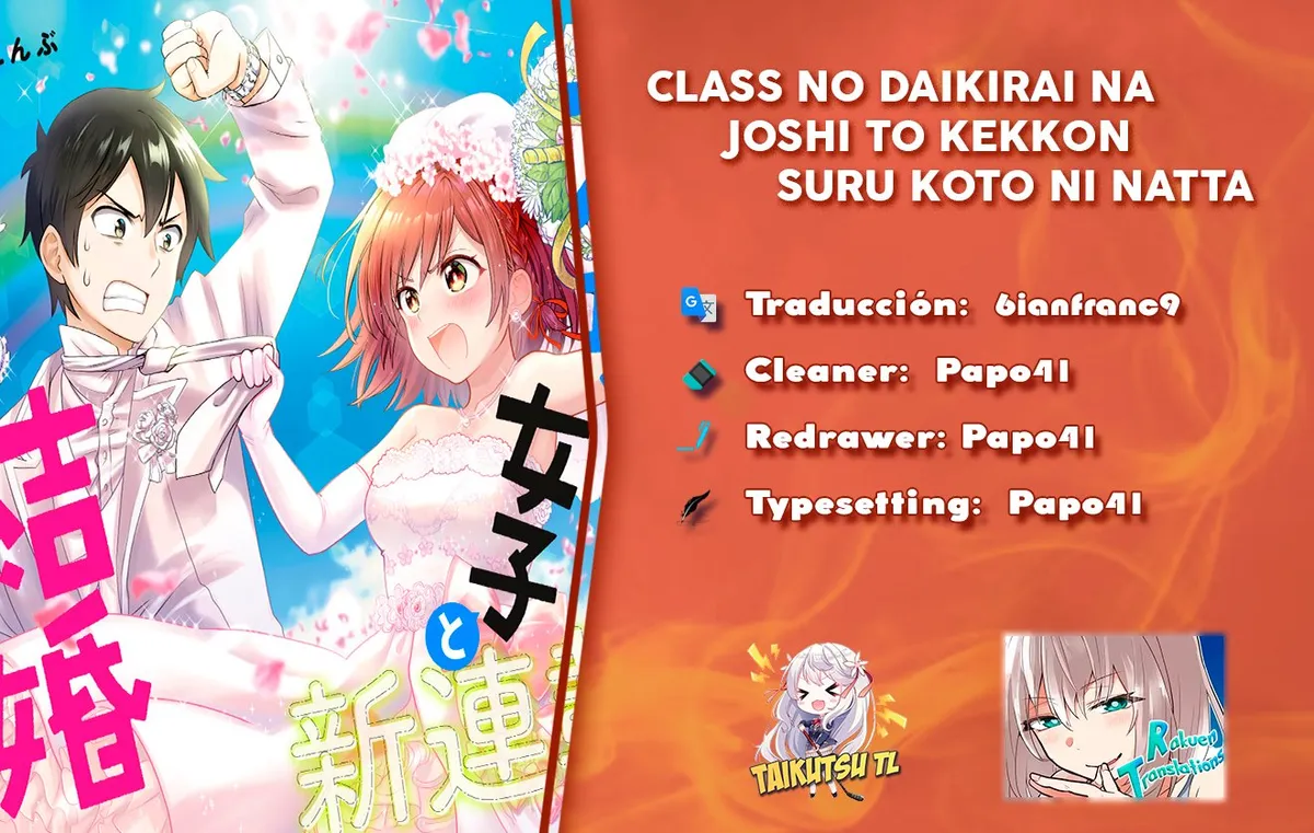 Class no Daikirai na Joshi to Kekkon Suru Koto ni Natta. Capítulo 5.1 en Línea - página 1