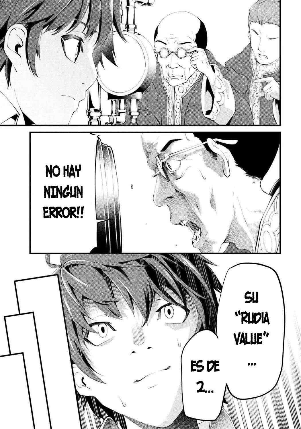 CLASS SAIYASUNE DE URARETA ORE WA, JITSU WA SAIKYOU PARAMETER Capítulo 1.2 en Línea - página 1