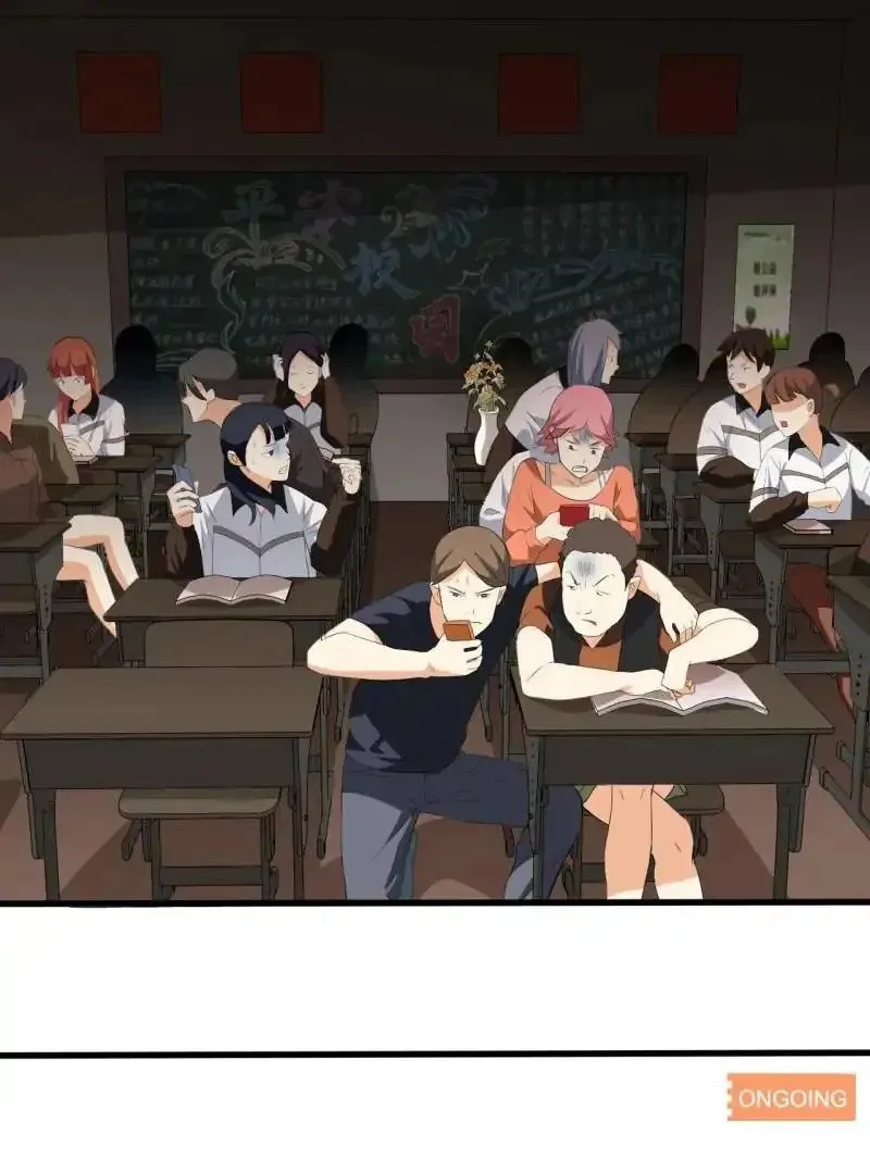 Classroom Of Despair Capítulo 2 en Línea - página 1