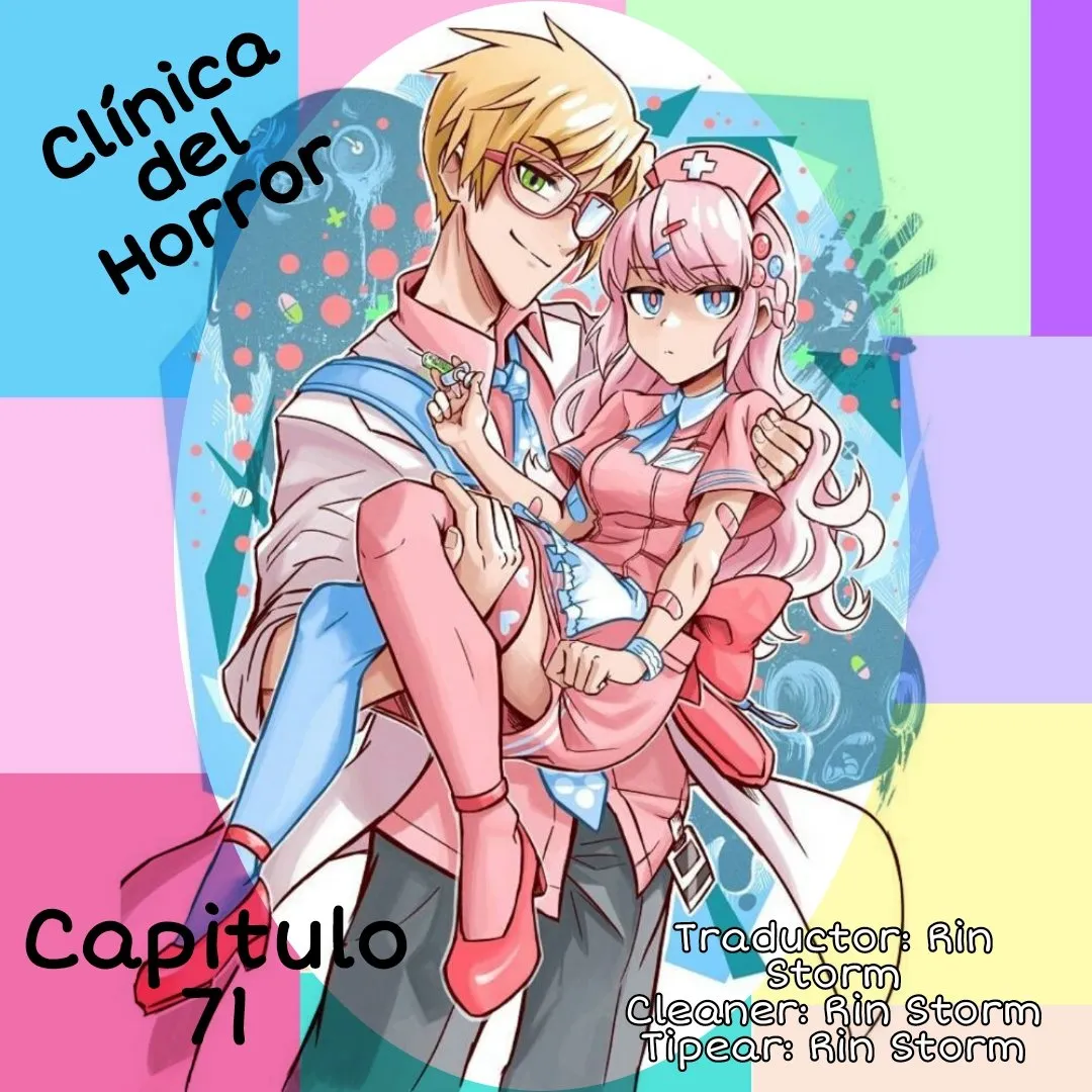 Clínica del Horror Capítulo 71 en Línea - página 1