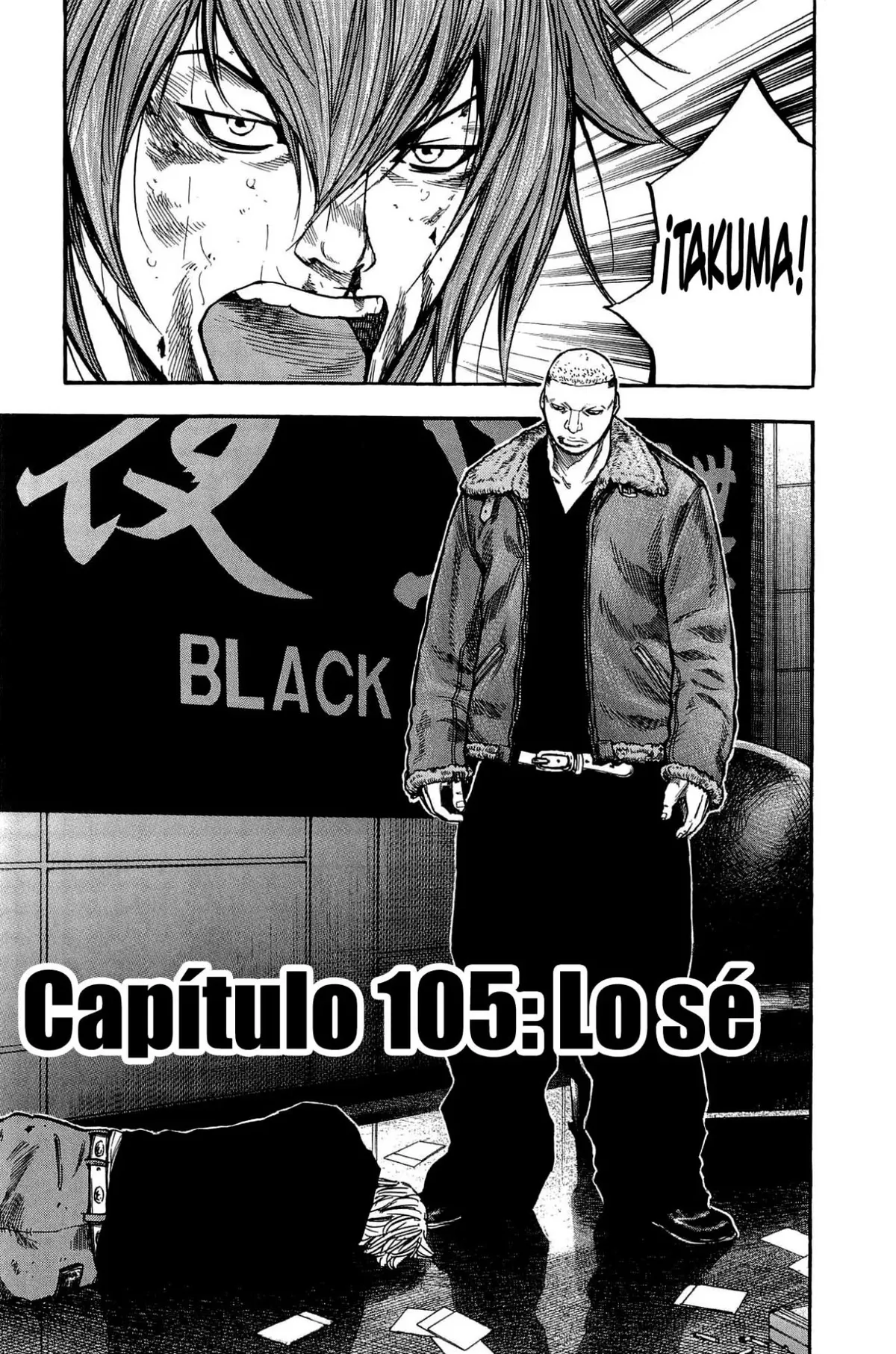 Clover Capítulo 105 en Línea - página 1