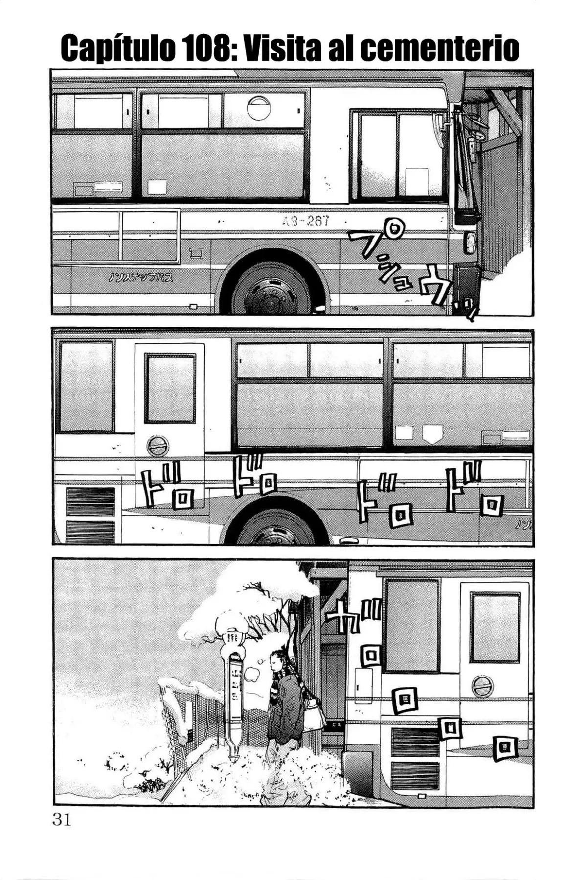 Clover Capítulo 108 en Línea - página 1